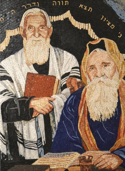 Daniel and Joseph, a portrait in natural stone mosaic