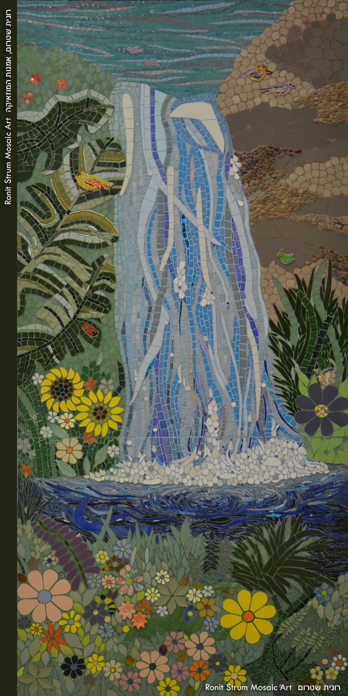 Waterfall, a mosaic of a waterfall among leaves and flowers, made for a primary school in Ramat Gan